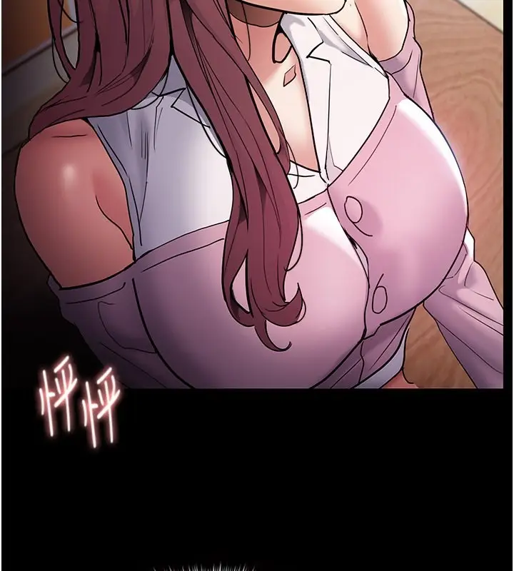 漫画《痴汉成瘾》第100话第48张图