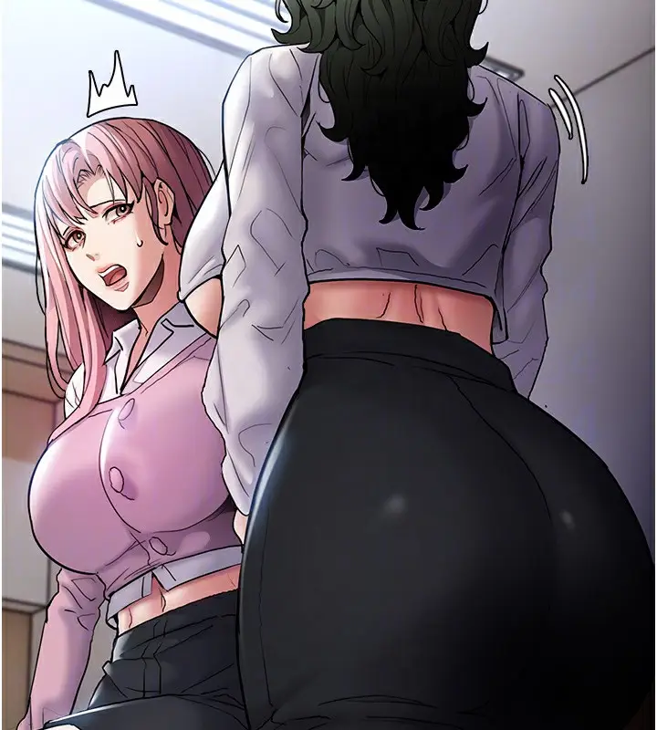 漫画《痴汉成瘾》第100话第51张图