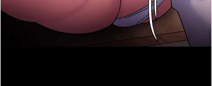 漫画《痴汉成瘾》第100话第70张图