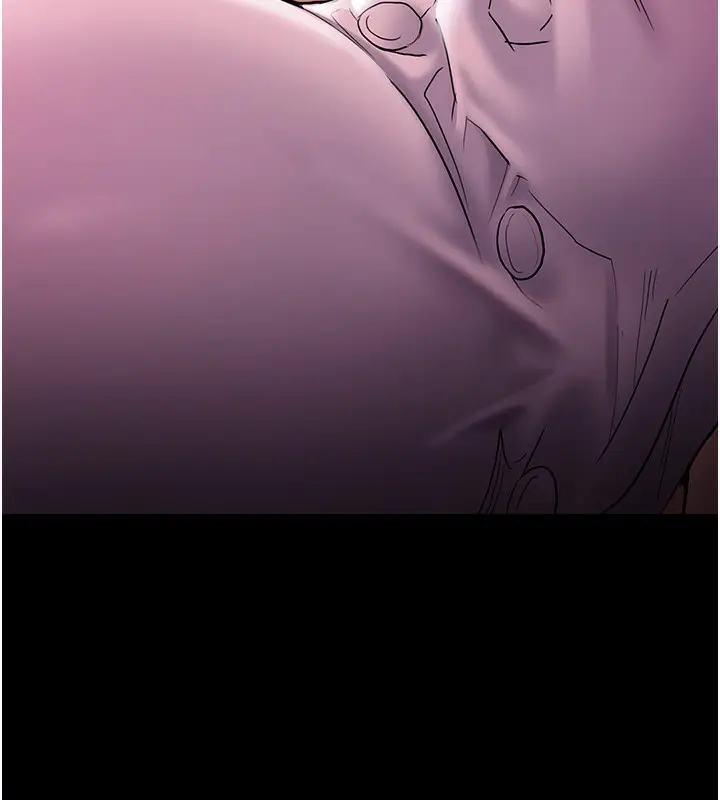 漫画《痴汉成瘾》第100话第87张图