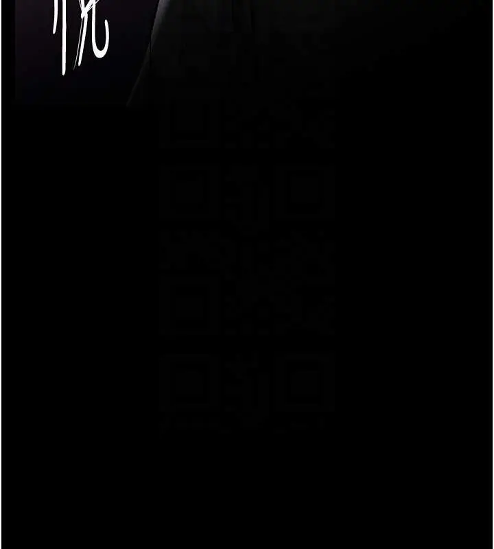 漫画《痴汉成瘾》第130话第102张图