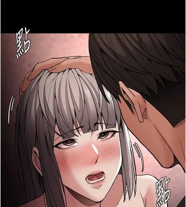 漫画《痴汉成瘾》第130话第103张图