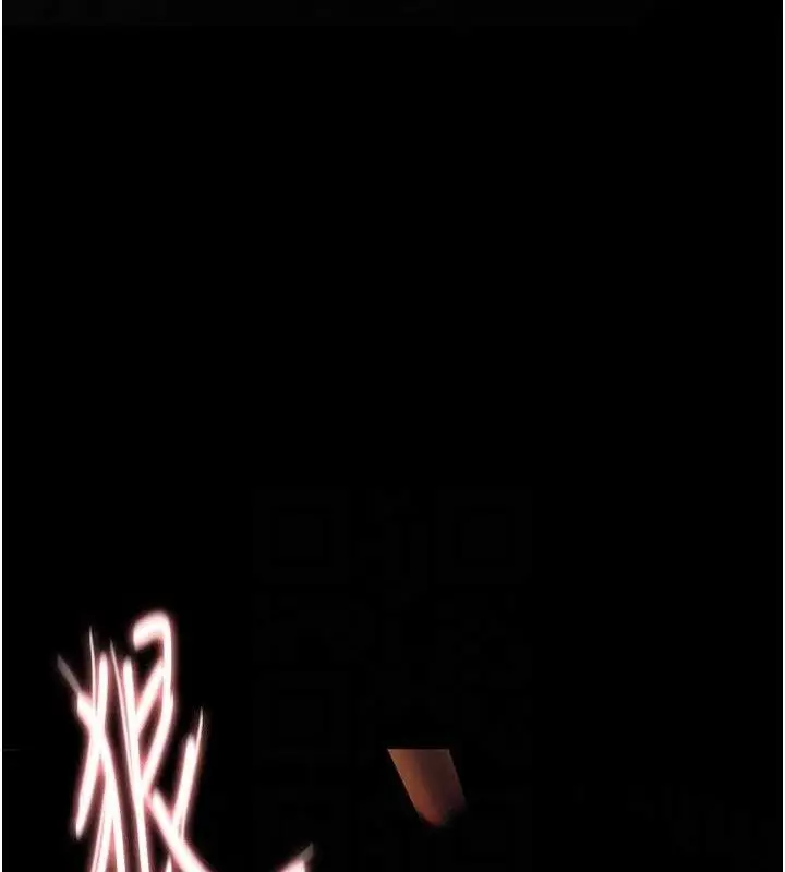 漫画《痴汉成瘾》第130话第106张图