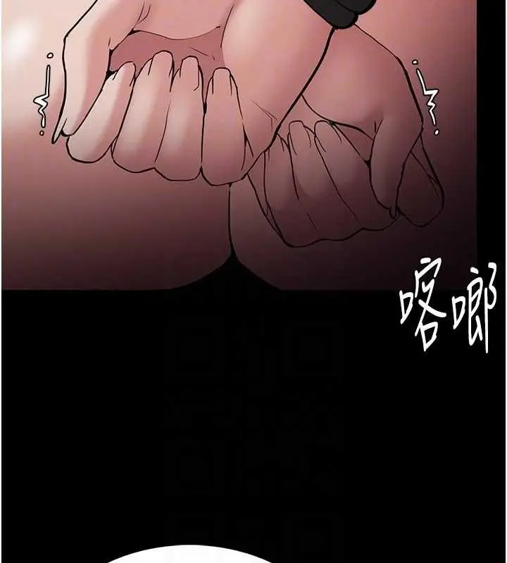 漫画《痴汉成瘾》第130话第115张图