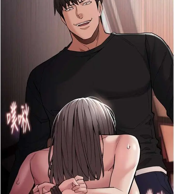 漫画《痴汉成瘾》第130话第129张图