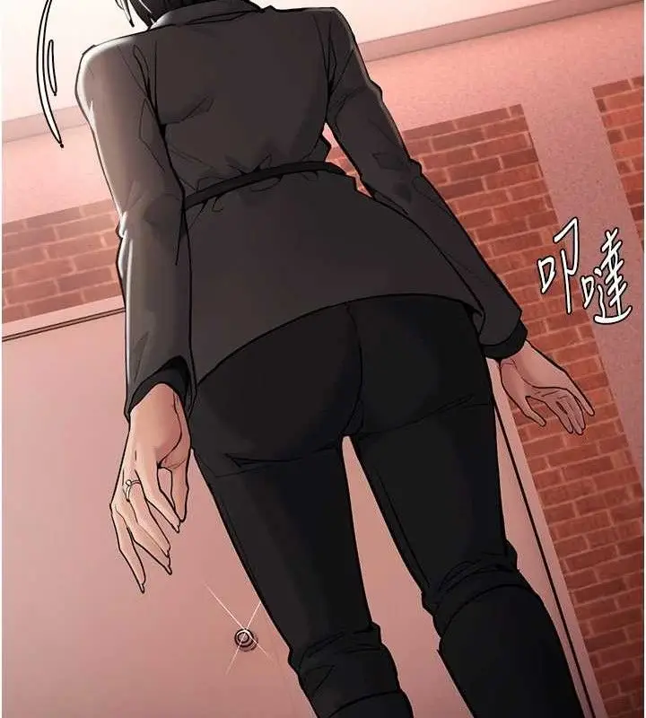 漫画《痴汉成瘾》第130话第146张图