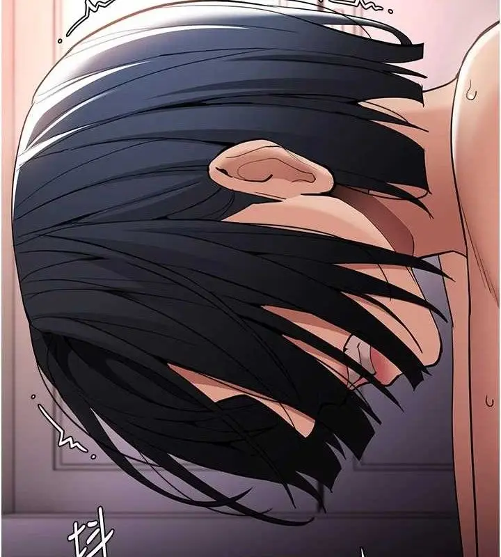 漫画《痴汉成瘾》第130话第2张图