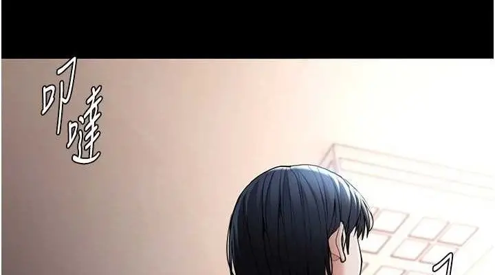 漫画《痴汉成瘾》第130话第38张图