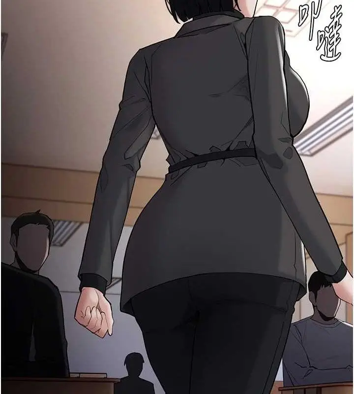 漫画《痴汉成瘾》第130话第39张图