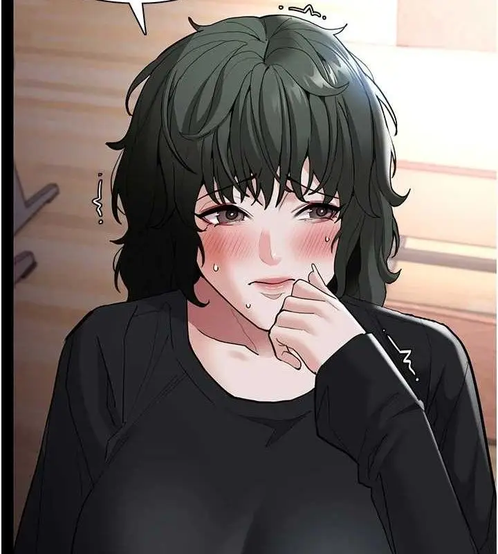 漫画《痴汉成瘾》第130话第43张图