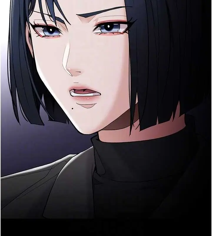 漫画《痴汉成瘾》第130话第50张图