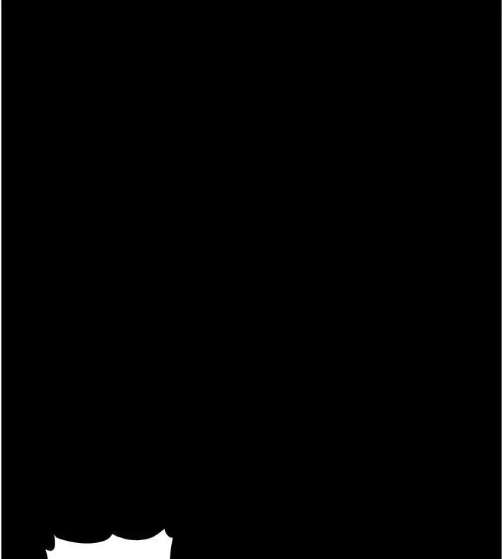 漫画《痴汉成瘾》第130话第73张图