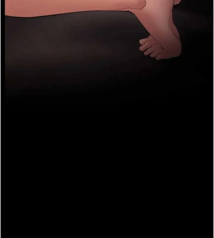 漫画《痴汉成瘾》第130话第9张图