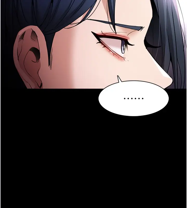 漫画《痴汉成瘾》第107话第10张图