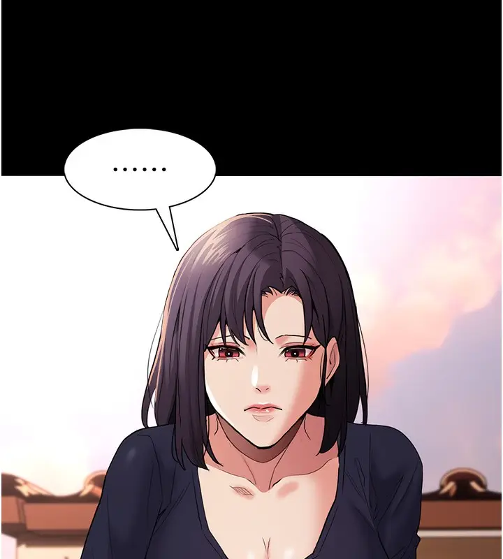 漫画《痴汉成瘾》第107话第109张图
