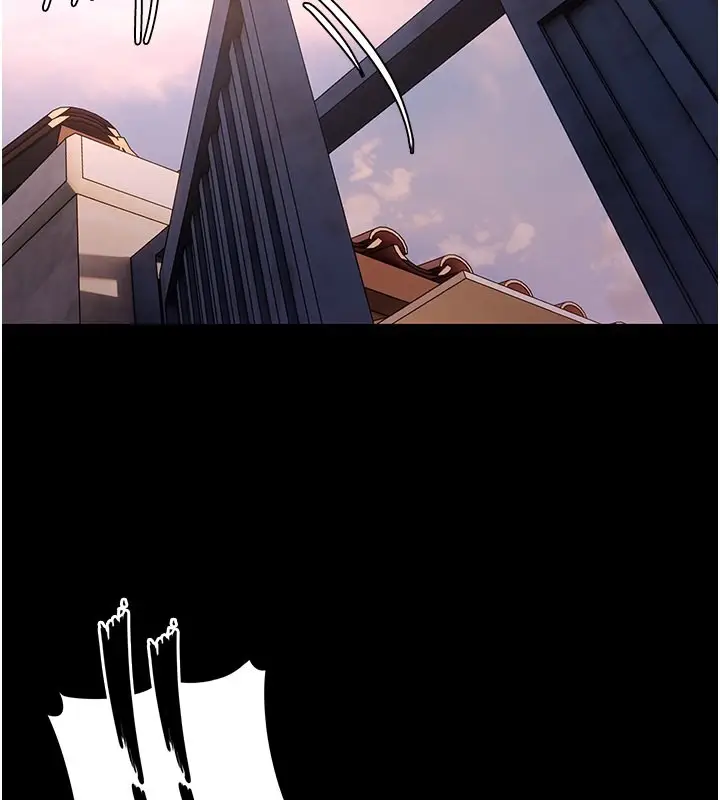 漫画《痴汉成瘾》第107话第118张图