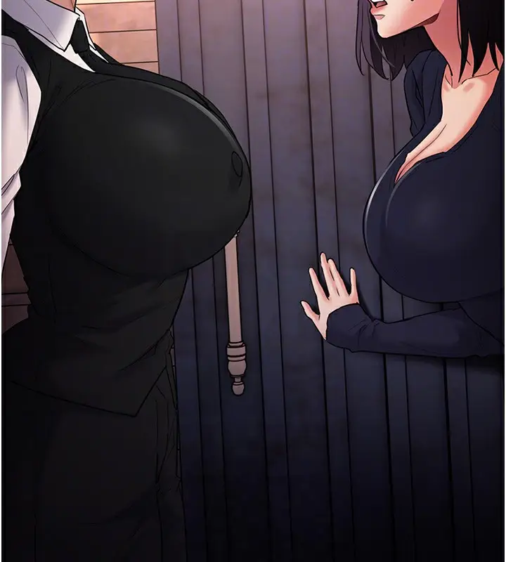 漫画《痴汉成瘾》第107话第122张图