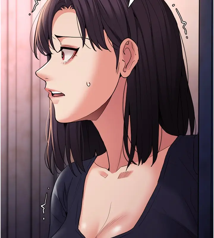 漫画《痴汉成瘾》第107话第126张图