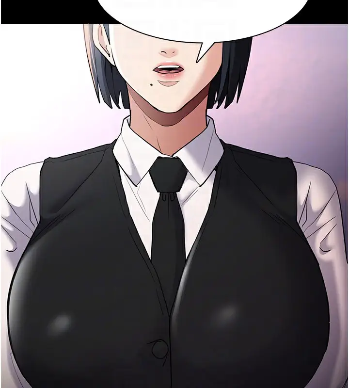 漫画《痴汉成瘾》第107话第130张图