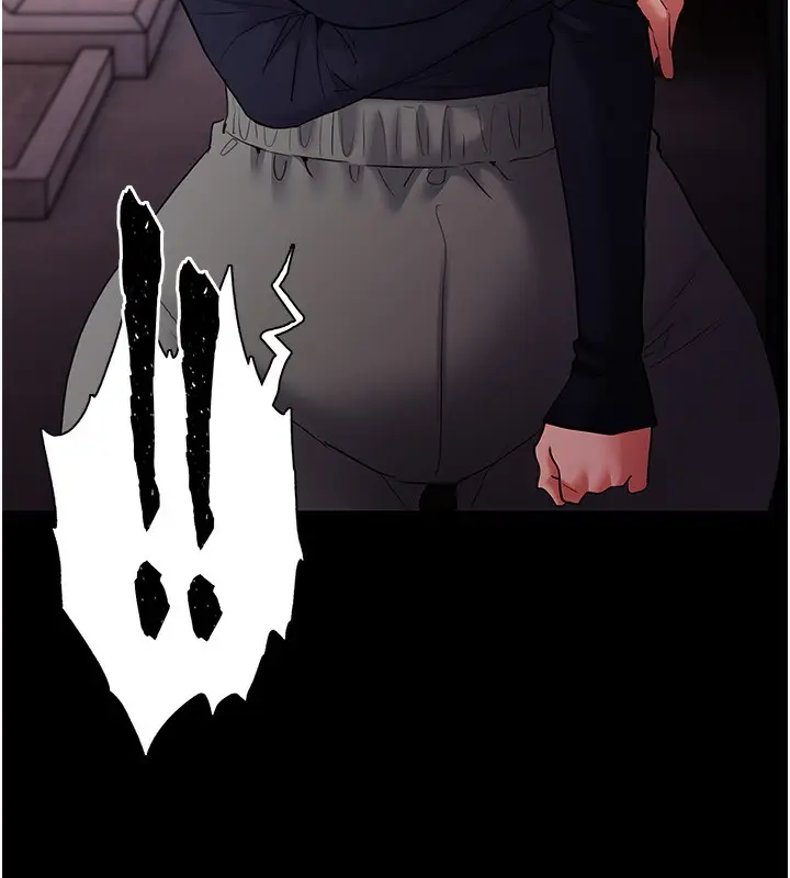 漫画《痴汉成瘾》第107话第134张图