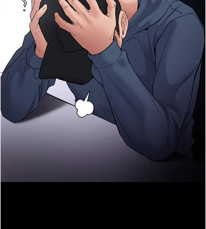 漫画《痴汉成瘾》第107话第2张图