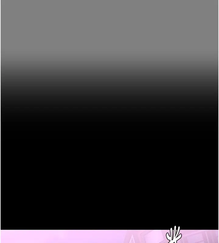 漫画《痴汉成瘾》第107话第41张图