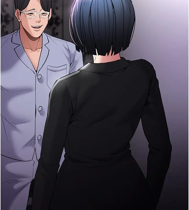 漫画《痴汉成瘾》第107话第47张图