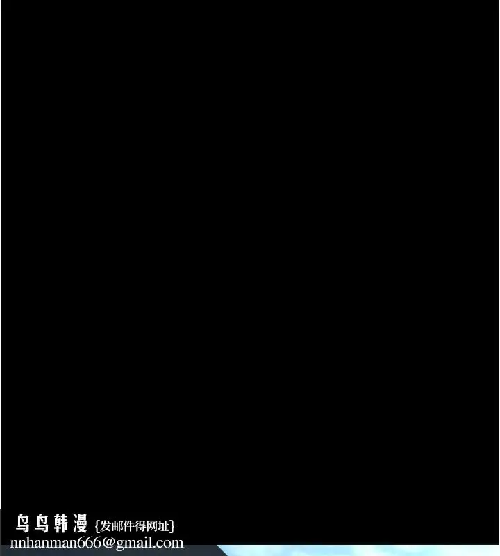 漫画《痴汉成瘾》第107话第70张图