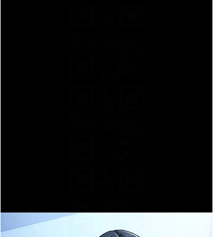 漫画《痴汉成瘾》第107话第97张图