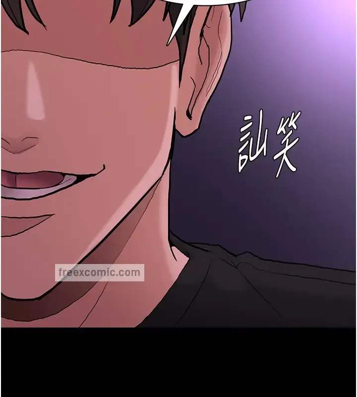 漫画《痴汉成瘾》第94话第40张图