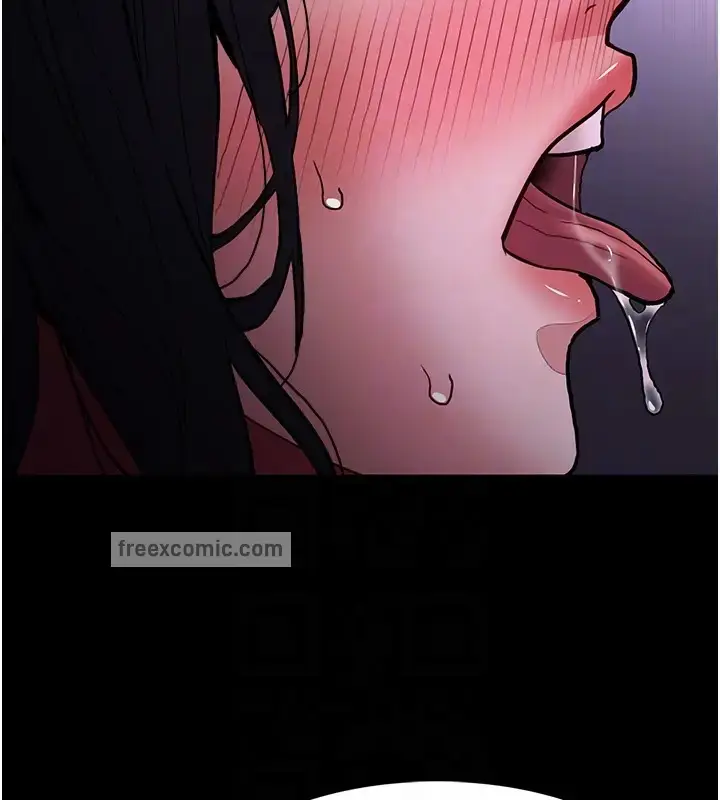 漫画《痴汉成瘾》第94话第80张图