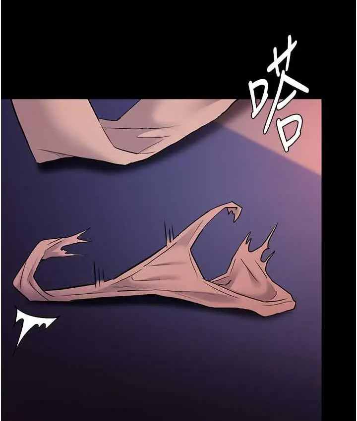 漫画《痴汉成瘾》第78话第129张图