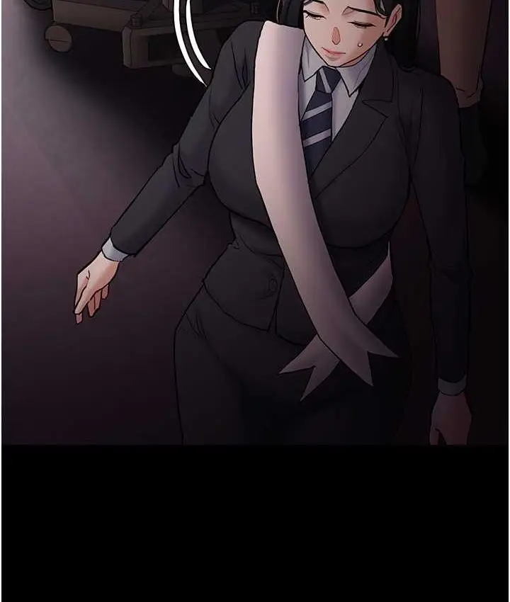 漫画《痴汉成瘾》第78话第26张图