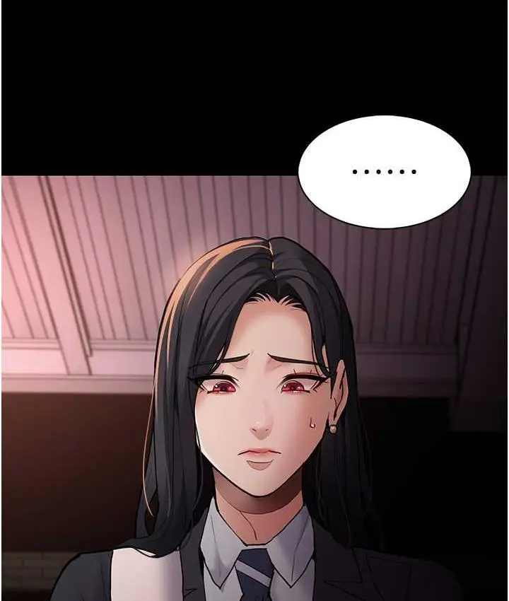 漫画《痴汉成瘾》第78话第27张图