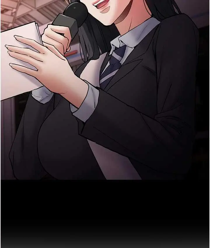 漫画《痴汉成瘾》第78话第4张图