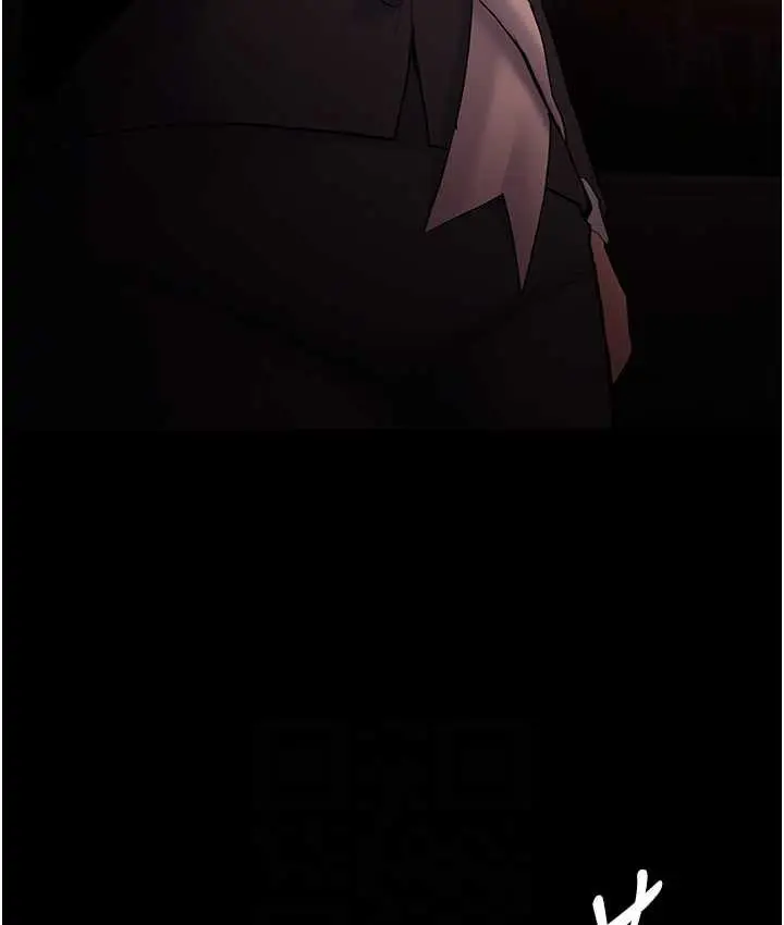 漫画《痴汉成瘾》第78话第74张图