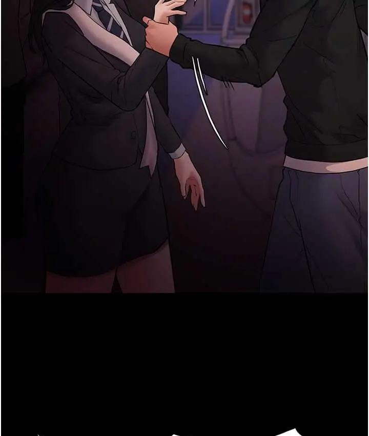 漫画《痴汉成瘾》第78话第77张图