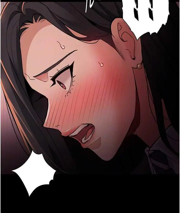 漫画《痴汉成瘾》第78话第96张图