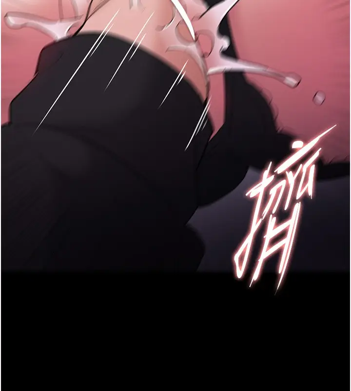 漫画《痴汉成瘾》第103话第117张图