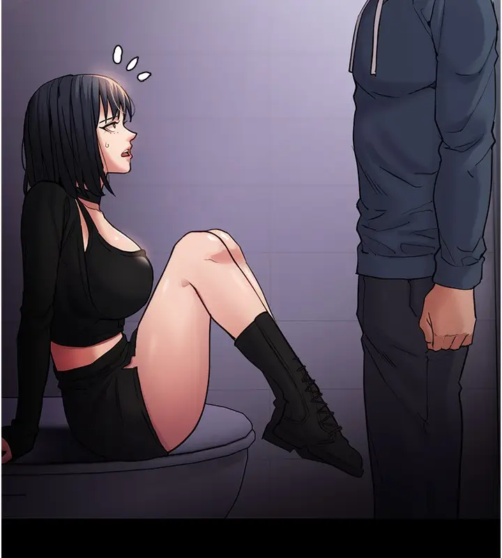 漫画《痴汉成瘾》第103话第2张图