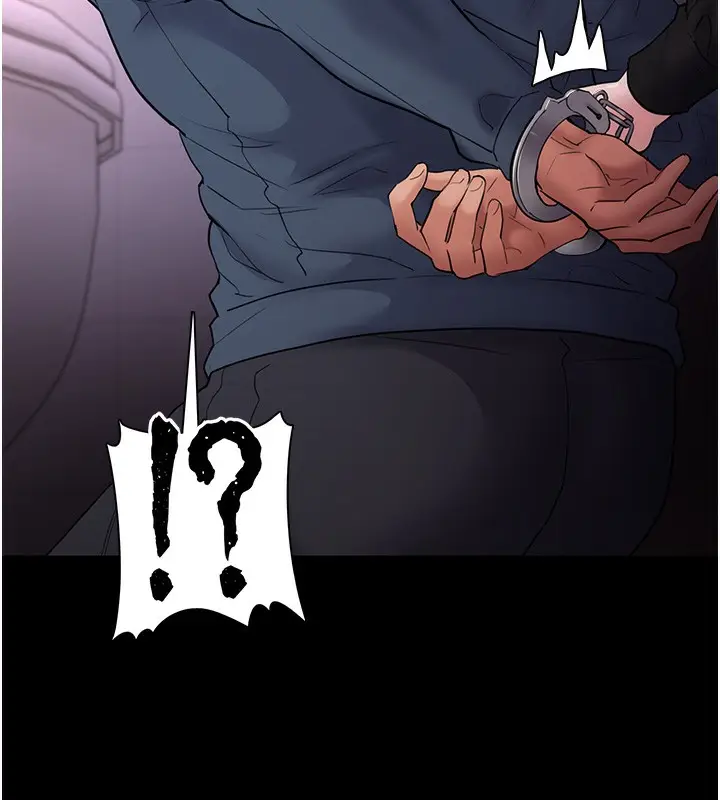 漫画《痴汉成瘾》第103话第25张图