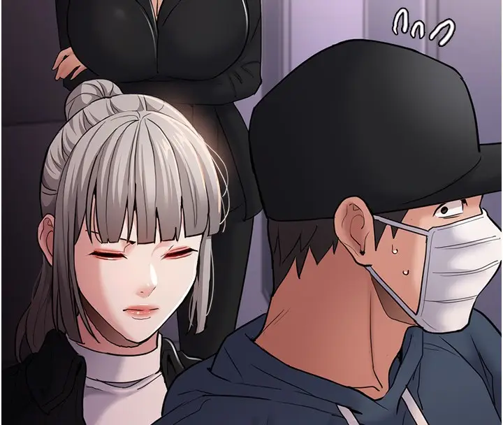 漫画《痴汉成瘾》第103话第27张图
