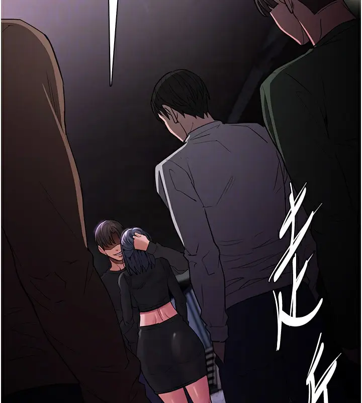漫画《痴汉成瘾》第103话第68张图