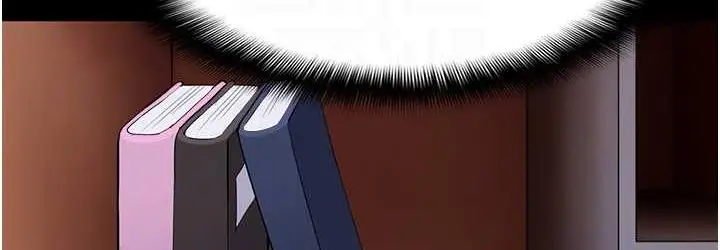 漫画《痴汉成瘾》第79话第108张图