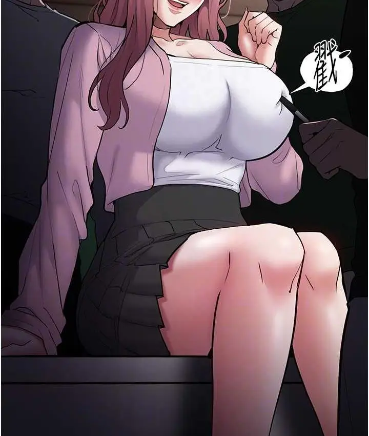 漫画《痴汉成瘾》第79话第114张图