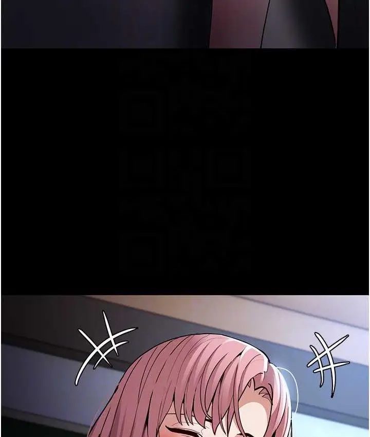 漫画《痴汉成瘾》第79话第115张图