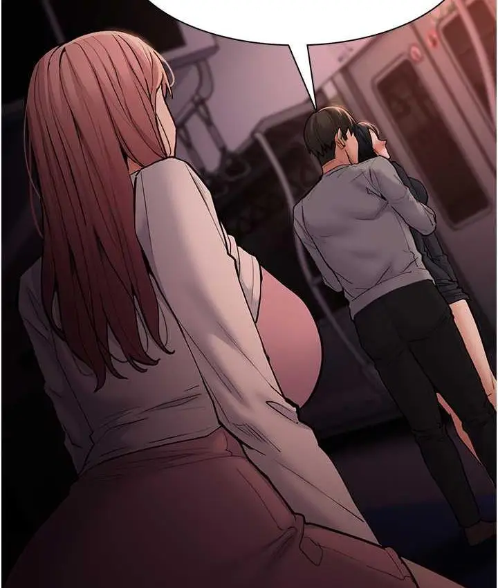 漫画《痴汉成瘾》第79话第2张图