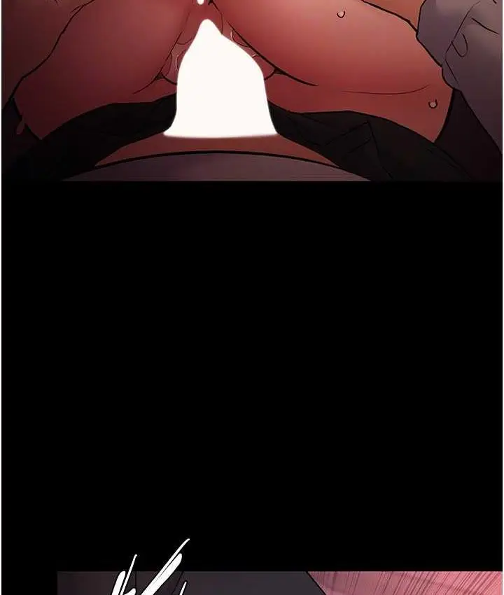 漫画《痴汉成瘾》第79话第33张图