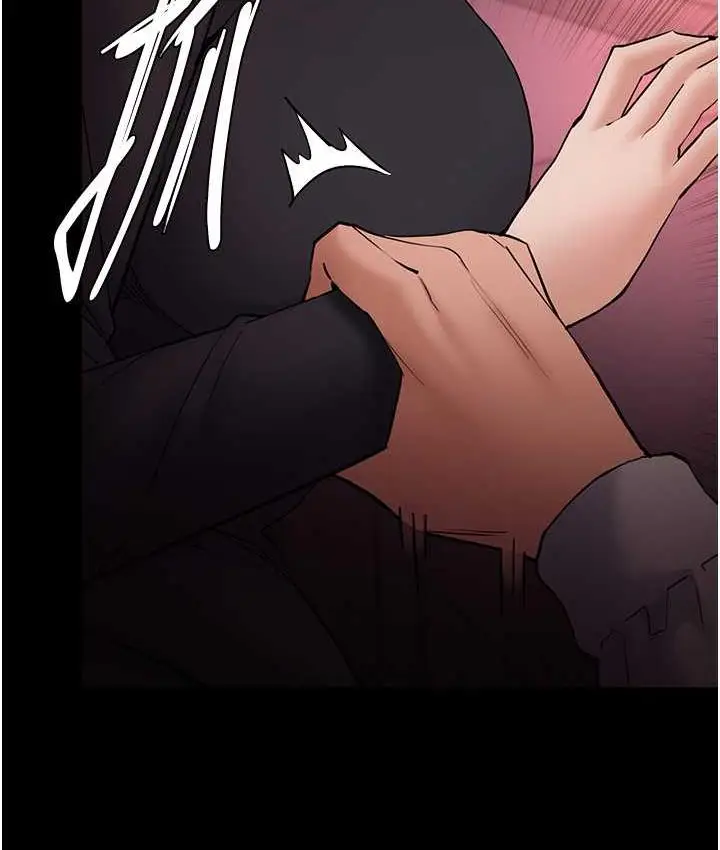 漫画《痴汉成瘾》第79话第34张图