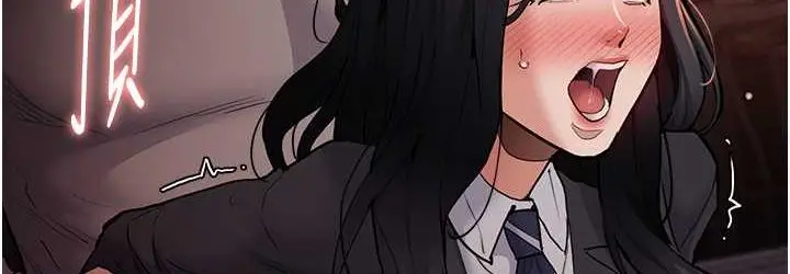 漫画《痴汉成瘾》第79话第36张图